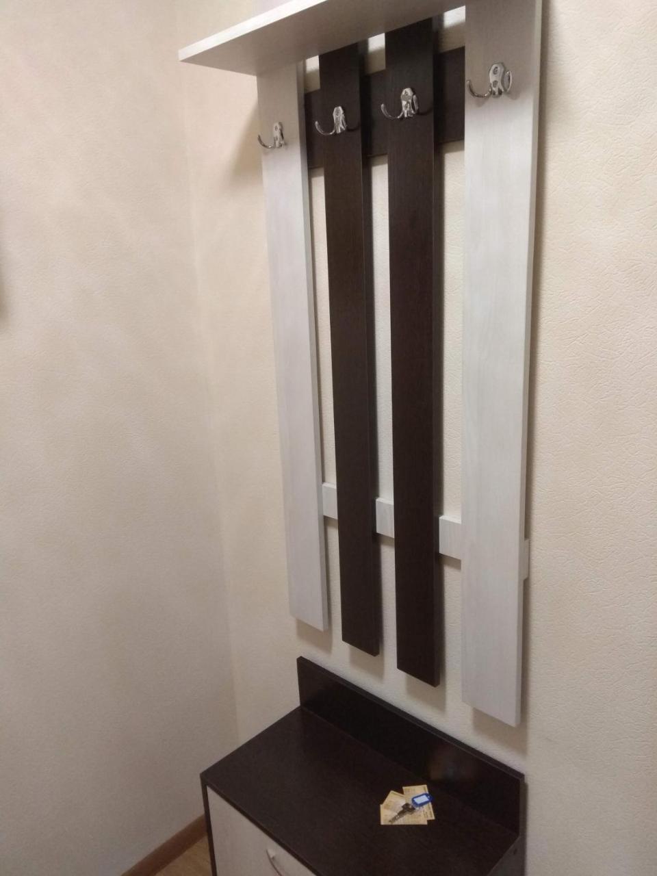 Затишна Квартира Apartman Rivne Kültér fotó